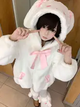 可愛い少女向けフワフワラビットデザインコート【ロリータスタイル・保温性・甘い雰囲気】