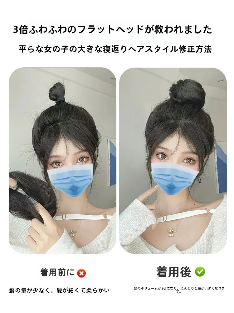 ふんわりお団子髪に使えるエクステンションゴムバンド：長持ち・簡単なロングヘアアレンジの実用性