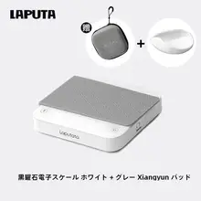 LAPUTA ミニコーヒースケール【電子計量・タイマー機能・充電式】