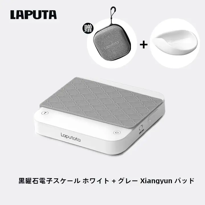 LAPUTA ミニコーヒースケール【電子計量・タイマー機能・充電式】