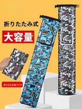 釣具収納バッグ 釣り傘ケース ロッドケース 一体型 防水 軽量 コンパクト 竿ケース「Tab」