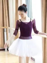 大人用 バレエ練習用シアートップス【ダンスウェア・通気性・女性用】