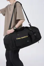 大容量の旅行用トートバッグ【男女兼用・湿気分離・軽量・短距離旅行用】