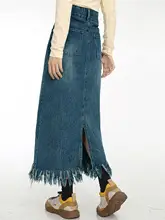 トレンドデザインのフリンジ付きデニムスカート【ハイウエスト・スリット・軽やかな長さ】