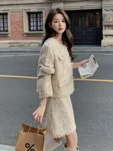 春秋用高級感のある名媛風ドレス【フレンチスタイル・ツイード風・二点セット対応】