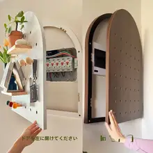 ウォールデコレーションボード【胡桃色・配電箱カバー・オシャレな収納ラック】