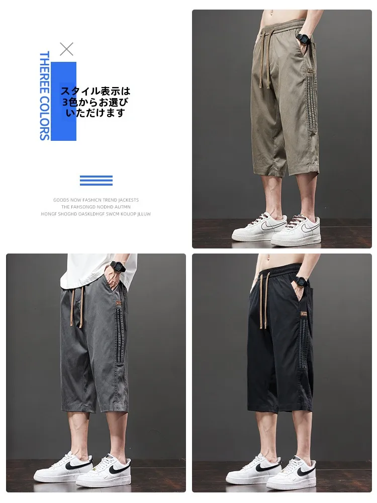 メンズ カジュアルショートパンツ：夏用工装デザインの涼感パフォーマンスと実用性解析