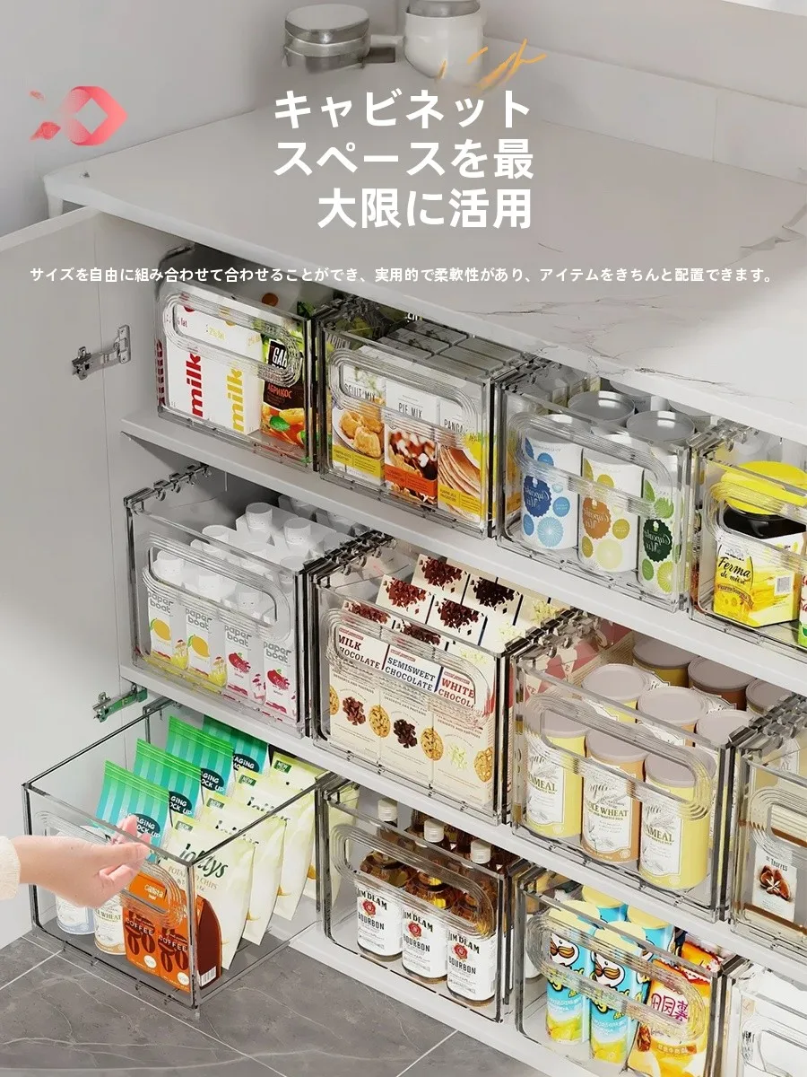 デスク上収納に悩むあなたへ：透明な伸縮収 納ボックスが本当に「おしゃれ」な理由は？