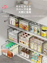 透明な収納ボックス【引き出し式・デスク上のスナックや雑貨整理用・伸縮可能】