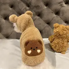 犬の服 小型犬 冬用 素材 保温 フード付き