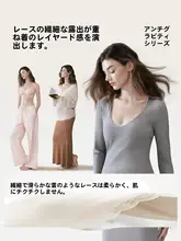反重力浮遊デザインの授乳ブラ【寝用・産後対応】