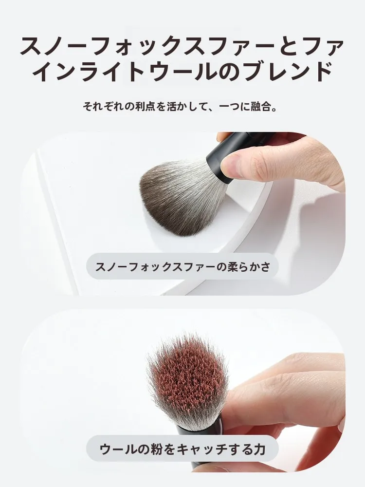 携帯用ミニアイシャドウブラシセット：ソフトファイバーでプロフェッショナルな妆前打底を実現