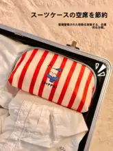旅行用収納袋【内衣・靴下・小物収納・三合一・携帯に便利】（セットアップ対応）