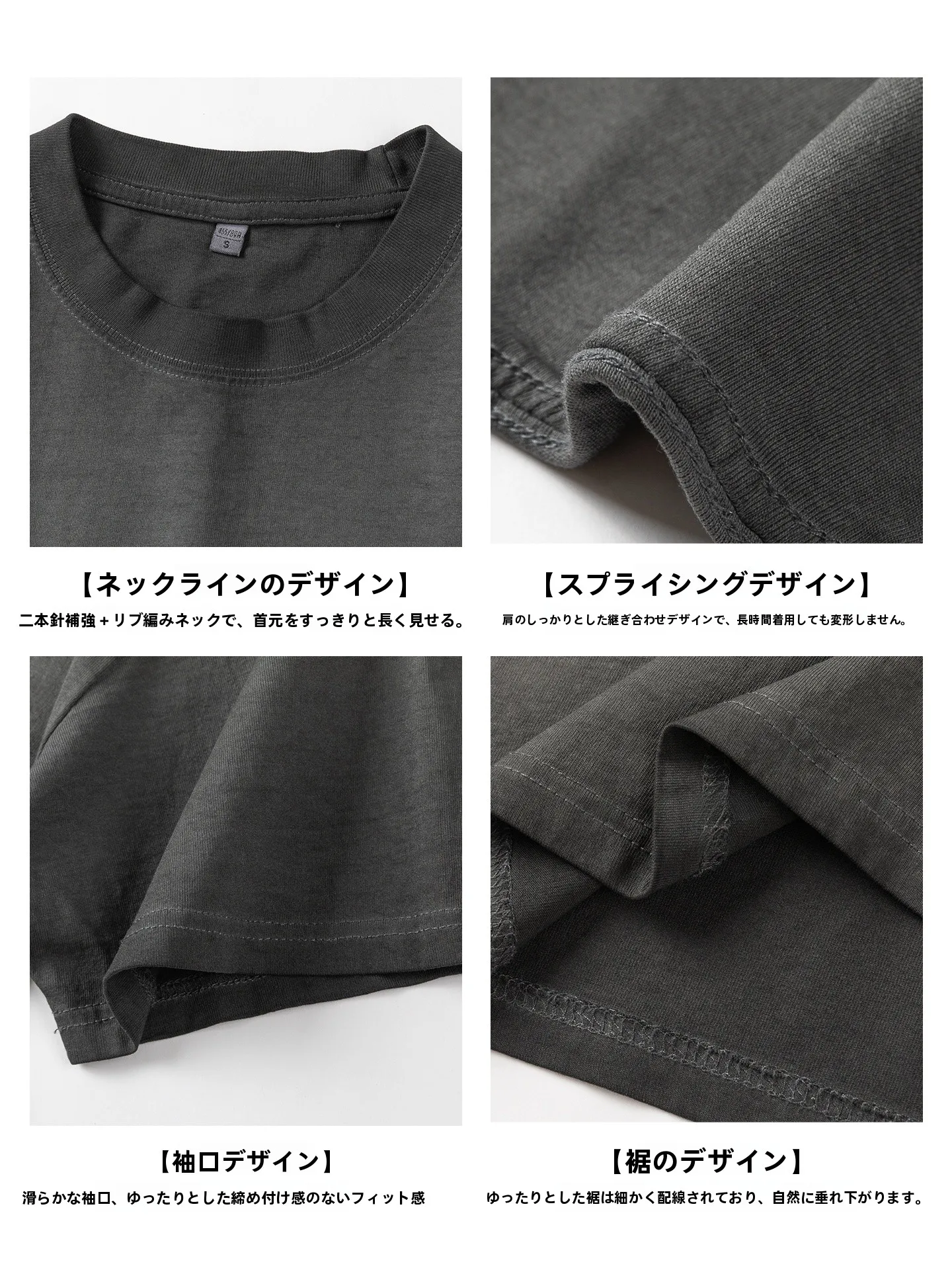 色あせしたTシャツを元に戻すのは無理？ワッフル染めのビンテージ風Tシャツが解決する理由とは
