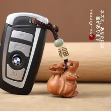 天然桃木製 生肖マウスキーホルダー【黒檀木・かわいいデザイン】