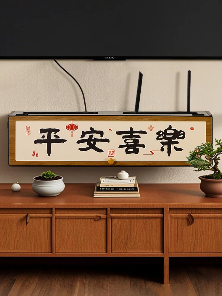 置くだけWi-Fiを整えるためのスタイリッシュな収納ボックス：ARTPIONEERの新中式デザインモデル