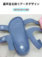 子供用軽量サンダル【防水・防滑・オープントゥ・ストラップデザイン】