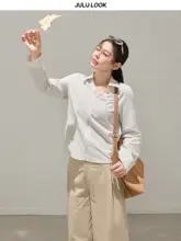 デザイン性のあるストライプシャツとパンツ【大きいサイズ・カジュアル・セットアップ対応】