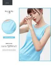 スポーツベスト 女性 速乾 通気性 インナー 外出用 ランニング ノースリーブ Tシャツ シンプル おしゃれ トップス