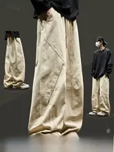 解構デザインのメンズワークパンツ【カジュアル・バギースタイル・秋春対応】