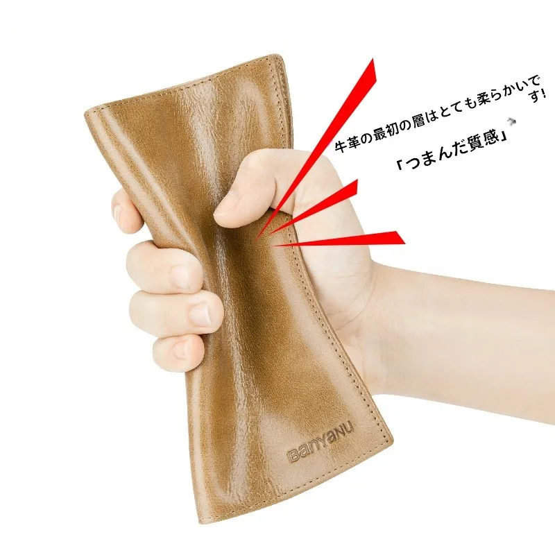 メンズ財布を選ぶときに迷うのは、本当に「材料」なのか？
