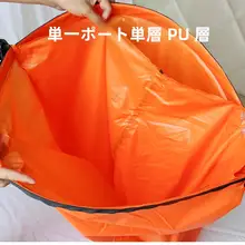 アウトドア用フロートソファ【携帯式・ビーチ用・エアマット・寝袋要らず】
