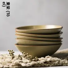 ご飯碗 家庭用 陶器 レトロ シンプル