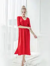 モダール素材のロングスリーブパジャマ【秋用・リラクシング・セクシー・ゆったり・マタニティ対応】