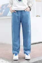 男児用 天然繊維直筒パンツ【春秋用・薄手・カジュアル・通気性】