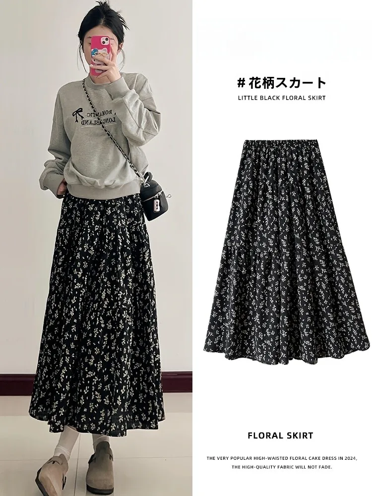 ぽっちゃりの秋にぴったり？黒地小花柄のAラインスカートが通勤にどう活かされるのか