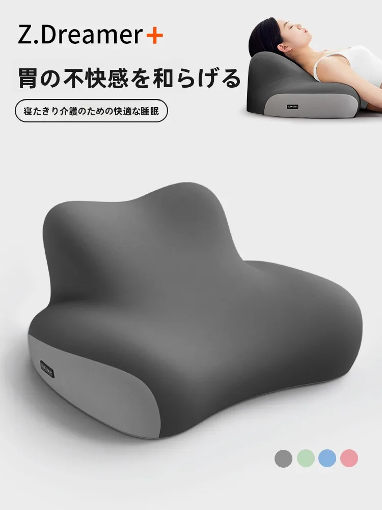 傾斜枕の効果は何か？厳選5選で睡眠の質を科学的に改善する実践ノウハウ