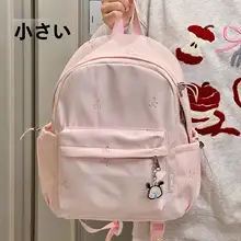 シンプルなデザインのカジュアルリュックサック【学生用・軽量・旅行に最適】