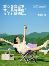 Urbanwave アウトドア用折りたたみテーブル＆チェアセット【キャンプ用・レジャー・月面椅子】（セットアップ対応）
