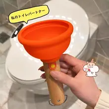 面白いデザインのトイレ用ライト【抽象的なモチーフ・実用的・ギフトにも最適】