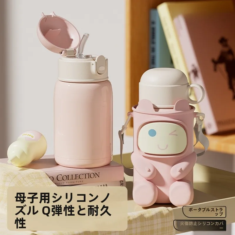 幼稚園で使える水筒はどれがおすすめ？安全で持ち運びやすいストロー付き水筒の選び方