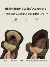 レトロデザインのチェルシーブーツ【加絨・厚底・レザー・ショートブーツ】