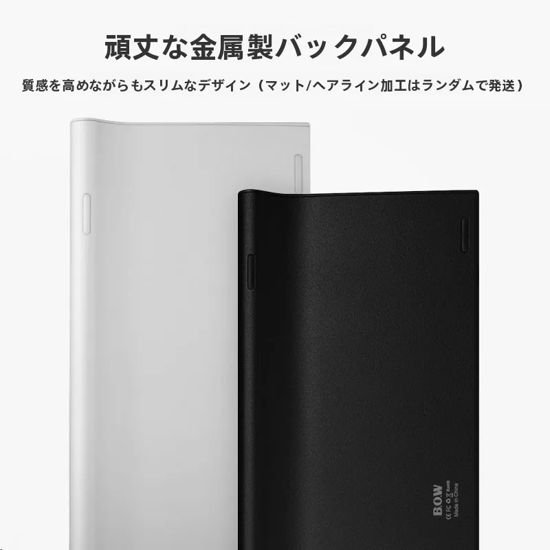 在宅ワークのデスクに欠かせない「静かで軽いキーボードとマウス」は、どう選ぶ？