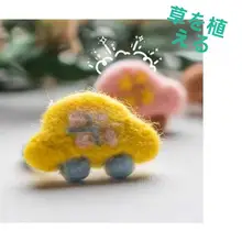 かわいい車デザインのウールフェルトヘアクリップ【バンスクリップ・大人向け・オリジナル手作り】