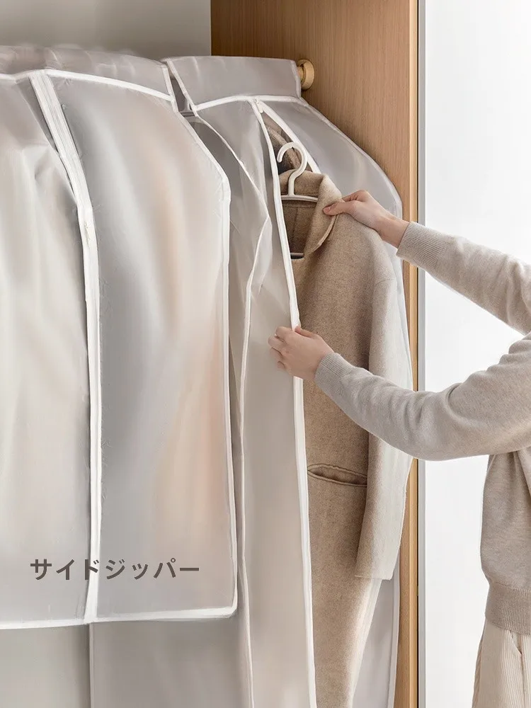 衣類カバーハンガー式：服多い収納に最適な防塵対策とは