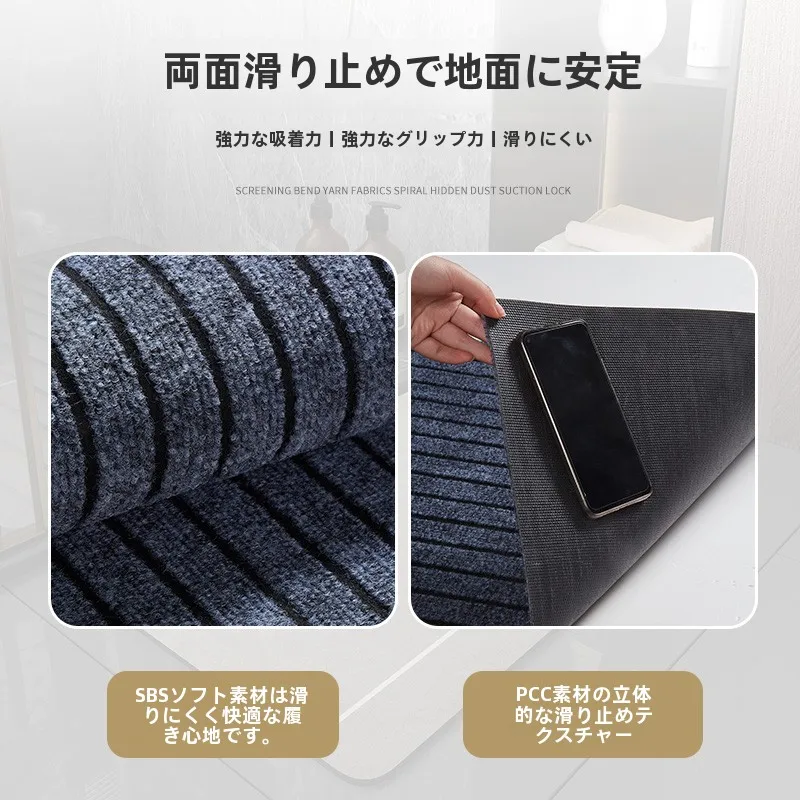 キッチンをスッキリ整理！収納グッズおすすめ　防滑・吸水マットの実測ガイド
