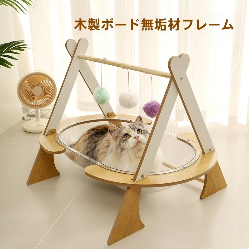 3way ハンモックはどう選ぶ？安全性・使い方・おすすめブランドまで徹底解説