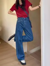 高腰モダール綿使用のレディースデニムパンツ【秋春向け・テーパード・フレアタイプ】