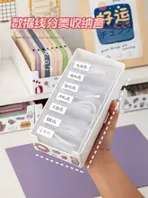 高さ調整スタンド デスクトップ 小物収納ボックス オフィス 文房具 ノート 収納ラック