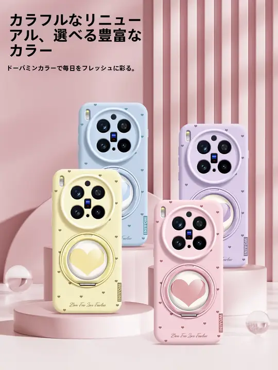 360度回転可能なスマートフォンケース【高級液体シリコン・手提げストラップ付き・親肌触り】（セットアップ対応）