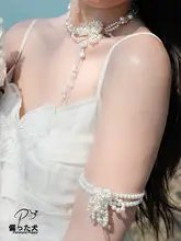 フラワービーズデザインのトレンド感溢れるアームバンド【パール・フリンジ・ウェディング用】