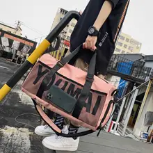 ニッチな新しい男性と女性の ジムバッグ トラベルバッグ