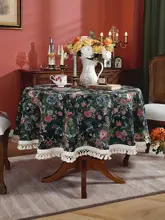 アメリカンレトロロマンティックテーブルクロス【長方形・花柄・オイルペイント柄】