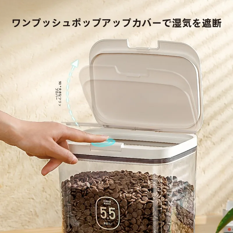 ペットフード保存容器真空密閉：乾燥防止とカビ防止の実用性を検証