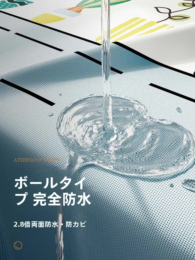 お風呂 窓 目隠し 内側 に どんな オプション があるか？インテリアに溶け込む、法式小清新なバスカーテンの選び方