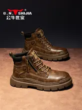 春秋用 メンズ マーチンブーツ【レトロスタイル・中ハイ・厚底・アウトドア】